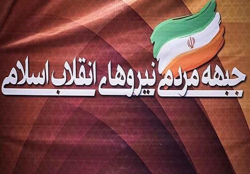 در جلسه هم اندیشی؛ کمیته کارگری جمنا بر تناسب دستمزد کارگران با تورم تاکید کرد در جلسه هم اندیشی؛ کمیته کارگری جمنا بر تناسب دستمزد کارگران با تورم تاکید نمود