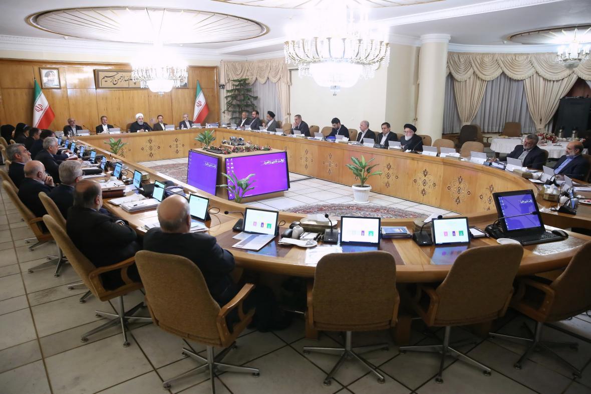 دستور بودجه ای معاون اول رئیس جمهور به دستگاه های اجرایی دستور بودجه ای معاون اول رئیس جمهور به دستگاه های اجرایی