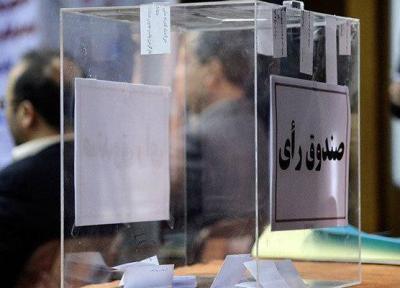 برگزاری الکترونیکی انتخابات مجمع وزنه برداری در ابهام