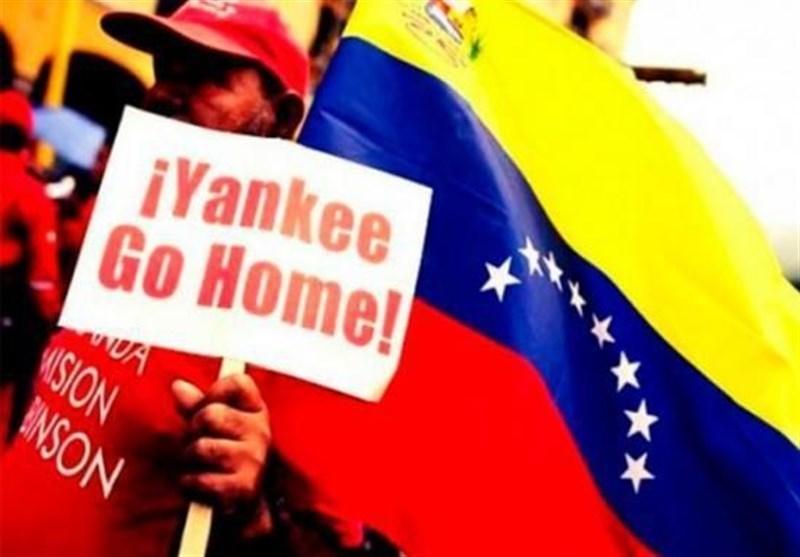 آمریکا پسرخوانده های رئیس جمهور ونزوئلا را تحریم کرد