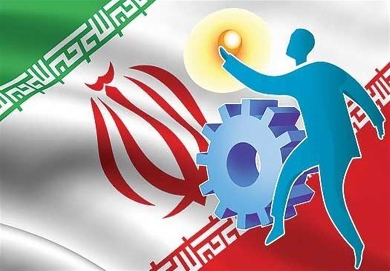 وجود 5000 شرکت تعاونی در آذربایجان شرقی وجود 5000 شرکت تعاونی در آذربایجان شرقی