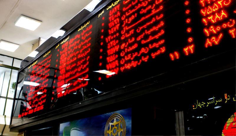 رشد 71 درصدی شاخص بورس در 152 روز معاملاتی رشد 71 درصدی شاخص بورس در 152 روز معاملاتی