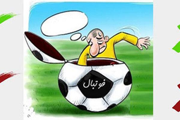 خواب های تازه بازنشسته ها برای فوتبال، تعویق انتخابات فدراسیون!