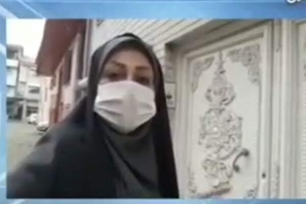 فیلم ، پوزش عمومی از معلم آستارایی ؛ آیلاین یعنی عشق و تعهد فیلم ، پوزش عمومی از معلم آستارایی ؛ آیلاین یعنی عشق و تعهد