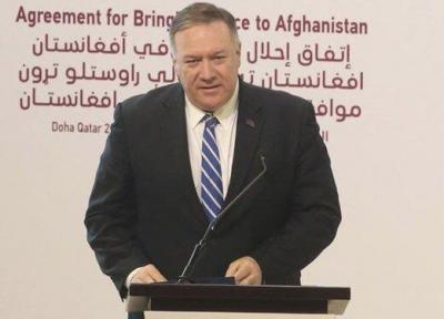 پمپئو پس از ملاقات با روسای جمهور افغانستان با رهبر طالبان ملاقات کرد