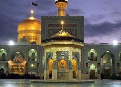 اسماعیل طلا سقاخانه ای که قرن ها جان بخش زائران خسته و شفا بخش بیماران است