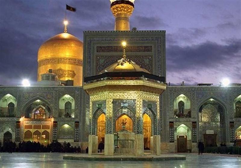 اسماعیل طلا سقاخانه ای که قرن ها جان بخش زائران خسته و شفا اسماعیل طلا سقاخانه ای که قرن ها جان بخش زائران خسته و شفا بخش بیماران است