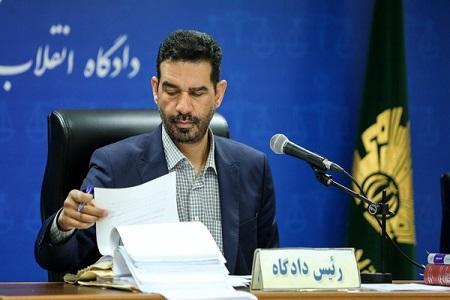 آغاز جلسه دادگاه 21 اخلالگر ارزی ( اسامی) آغاز جلسه دادگاه 21 اخلالگر ارزی