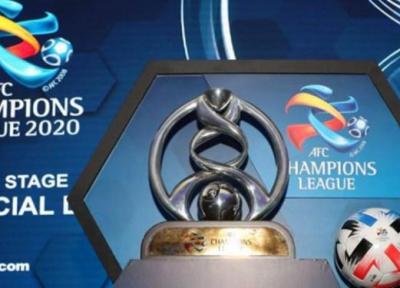 حکم AFC به مجوز حضور بازیکنان جدید در لیگ قهرمانان آسیا