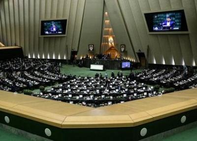 صلاحیت وزیر پیشنهادی صمت امروز در مجلس آنالیز می گردد