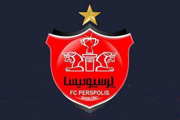 مدیرعامل باشگاه پرسپولیس مشخص شد، یک پیشکسوت کنار یک حراستی
