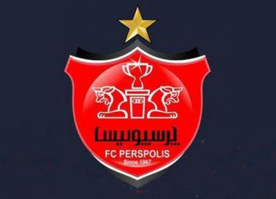 مدیرعامل باشگاه پرسپولیس مشخص شد، یک پیشکسوت کنار یک حراستی