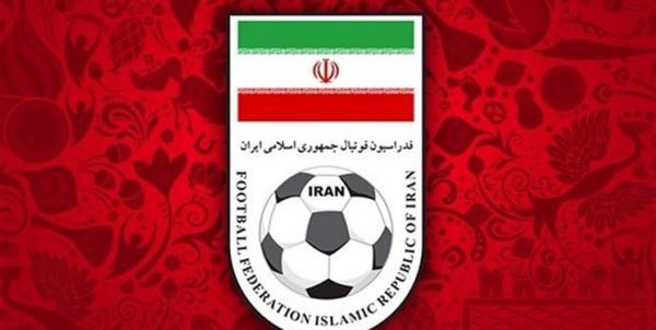 دعوت از 4 کاندیدای ریاست فدراسیون فوتبال برای مناظره در تلویزیون