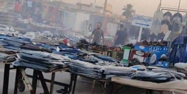 وقوع انفجار در شرق بغداد وقوع انفجار در شرق بغداد