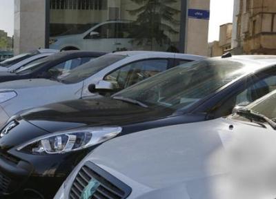 قیمت خودرو های سایپا و ایران خودرو 11 مهر 1400