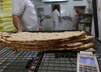 طرح کارت نان؛ یارانه 4 هزار تومانی نان برای هر ایرانی در یک ماه!