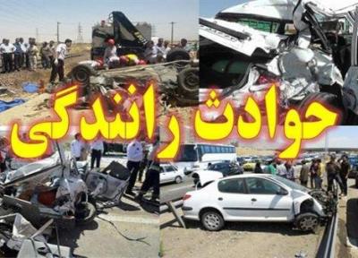 حوادث رانندگی جنوب کرمان 10 مصدوم برجای گذاشت